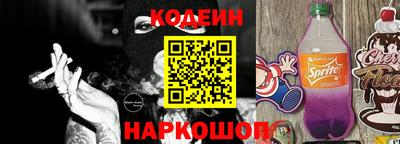 ешки Азнакаево