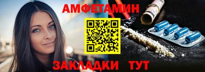 хмурый Гагарин