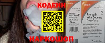 ешки Азнакаево