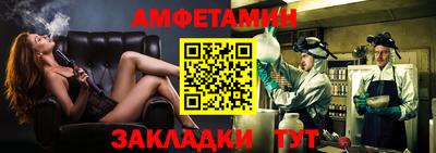 кокаин колумбия Абакан