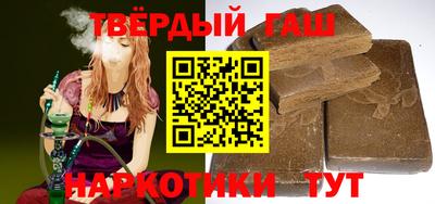 кокс Абинск