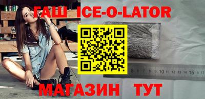 мефедрон мука Краснознаменск