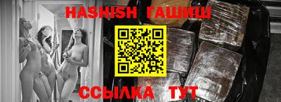 мефедрон Азнакаево