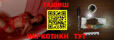 кокаин колумбия Абакан