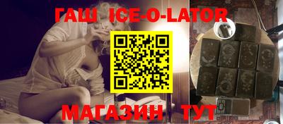 каннабис Гатчина