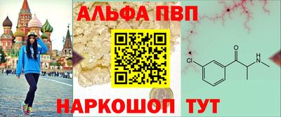 марихуана Абинск