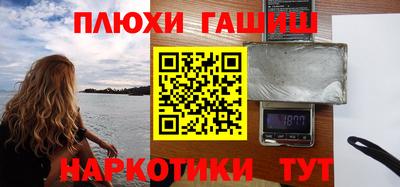 прущие крисы Абакан
