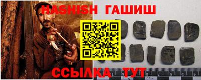 кокаин колумбия Абакан