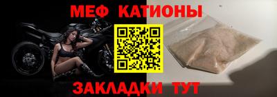каннабис Гатчина