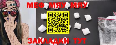 ешки Азнакаево
