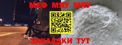 кокс Абинск