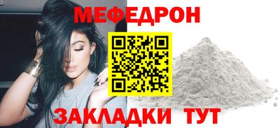 кокс Абинск