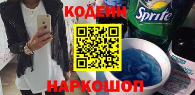 прущие крисы Абакан