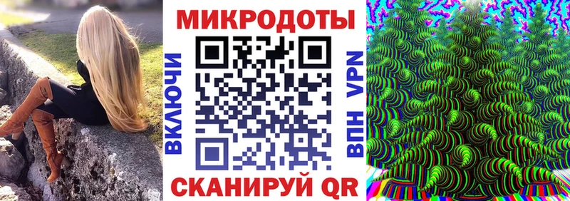 Галлюциногенные грибы мицелий  hydra рабочий сайт  Амурск 