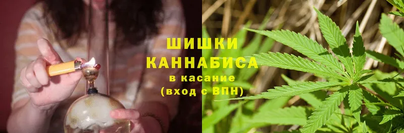 МАРИХУАНА LSD WEED  цена   Амурск 